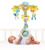 Развивающий мобиль 5 в 1 «Сафари» 